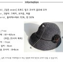 입은_EVEN 이미지