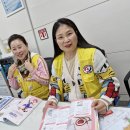 덕풍2동행정복지센터 이미지