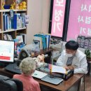 오티콘보청기 경기광주점 | 경기광주보청기, 보청기 피팅 잘하는곳