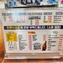 금강행정사사무소 이미지