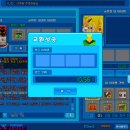 호박PC방 이미지