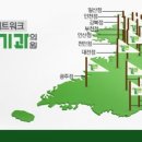 길맨비뇨기과의원 이미지