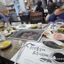 풍천민물장어와두지리매운탕