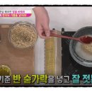 보청기프로 이미지