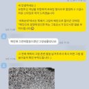 심볼세탁소 이미지