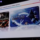 에이스스토어 주식회사 이미지