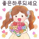 신당명가 - 북구 우치로90번길 18 | 신당명가
