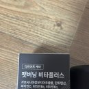 하우앤코 이미지