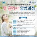 양성 이미지