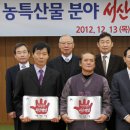 명인냉동 이미지