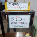 천제등로 | 부산여행 밀면맛집 대연밀면 메뉴 가격 내돈내산 솔직후기 feat 주말웨이팅