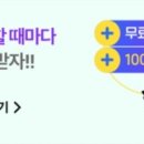 서해셀프세차장