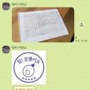 이게PC방이다 | 쿨한척 처하자