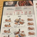 아비꼬 이천로데오점 이미지