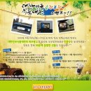 만족식품 이미지