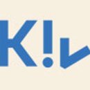 스토어키비