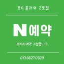 초이플라워 이미지