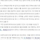 디에이치컨설턴트 이미지