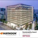 오토클래스타이어 이미지