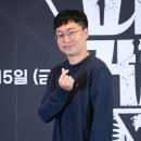 충주맨 김선태, KBS와 손잡았다…'돈선태' 론칭 [공식] 이미지
