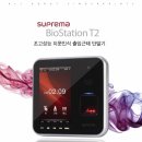 티투(T2) 이미지