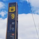 보담 이미지