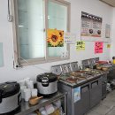 명문밥집 이미지