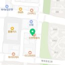 세컨드챕터학원