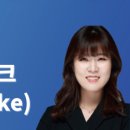 비스포크(BESPOKE) 이미지
