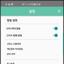 SM건물종합관리