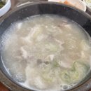 합천식당 이미지