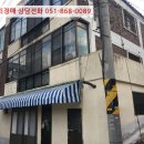 제황로 이미지
