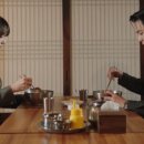 신이어도 bnt뉴스