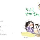 태극이발관 이미지