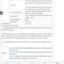 (주)제테마 이미지