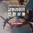 58 이미지