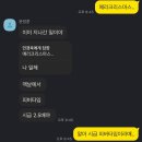 정훈이불 이미지