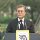 메아리마을 이미지