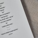 사십피트