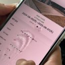 복하천 수변공원 화장실 이미지