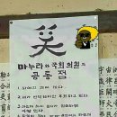 비비야나 네이버블로그
