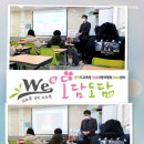 도담도담교육연구소 네이버블로그