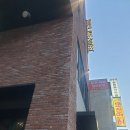 호텔 디 아티스트 성신여대점 | 디 아티스트호텔 성신여대점