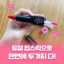 칼로리독촉장