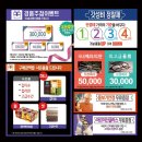 이노티 안경 울산화정점 이미지