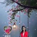잠시 - 구미시 인동54안길 6-7 | 잠시
