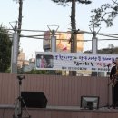 당구사랑 이미지