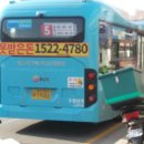 수원-1946 이미지