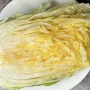 해드림유통