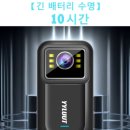 바이크타임